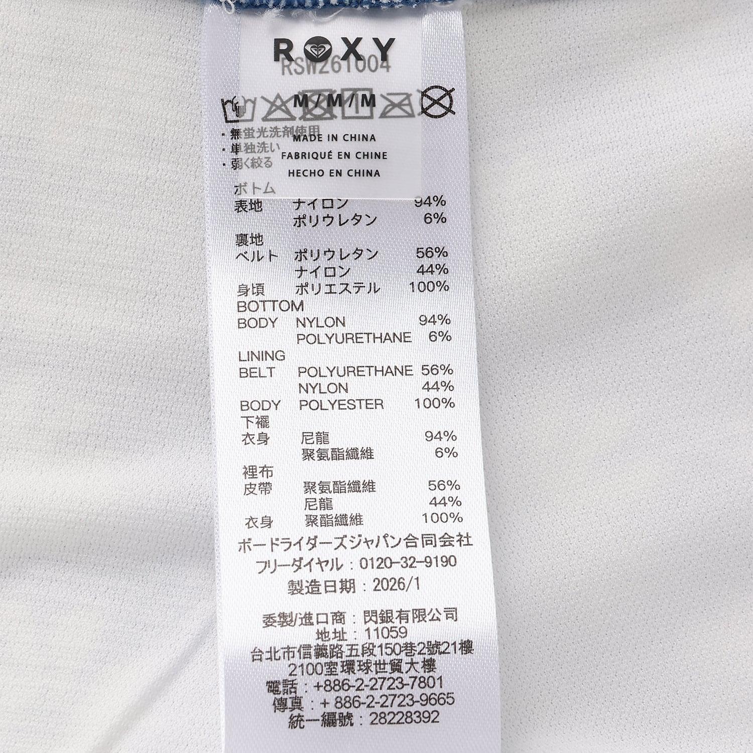 ROXY ROXY Calm Ride｜OSHMAN'S ONLINE 公式通販