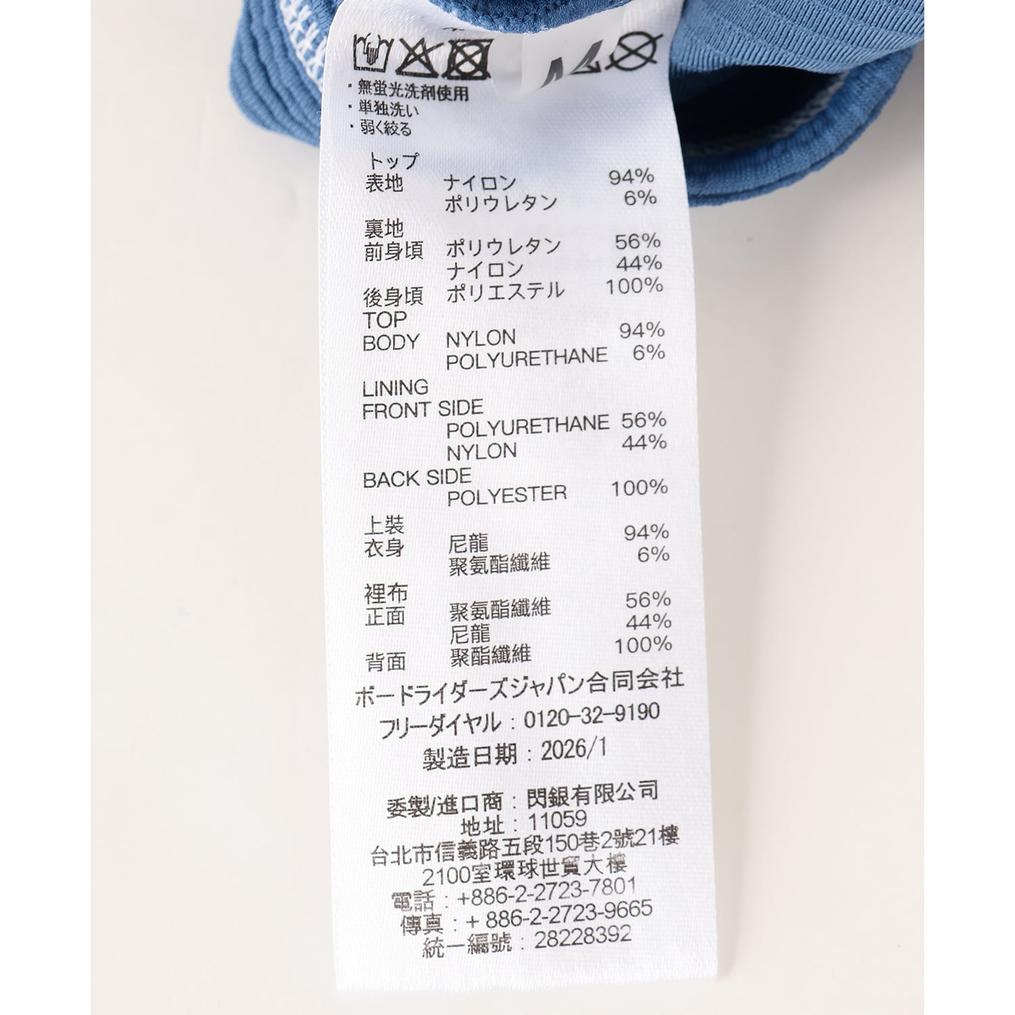  ROXY ROXY Calm Ride画像9