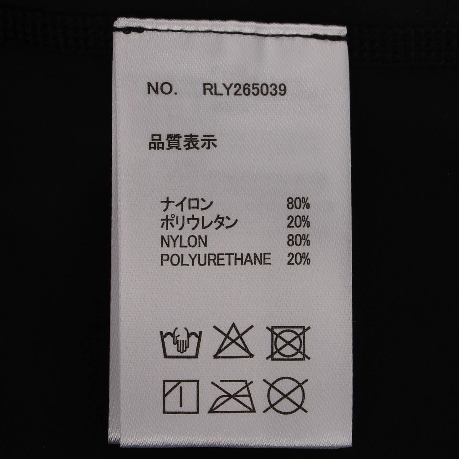 ROXY ROXY Rashie L/S Rush Guard｜OSHMAN'S ONLINE 公式通販