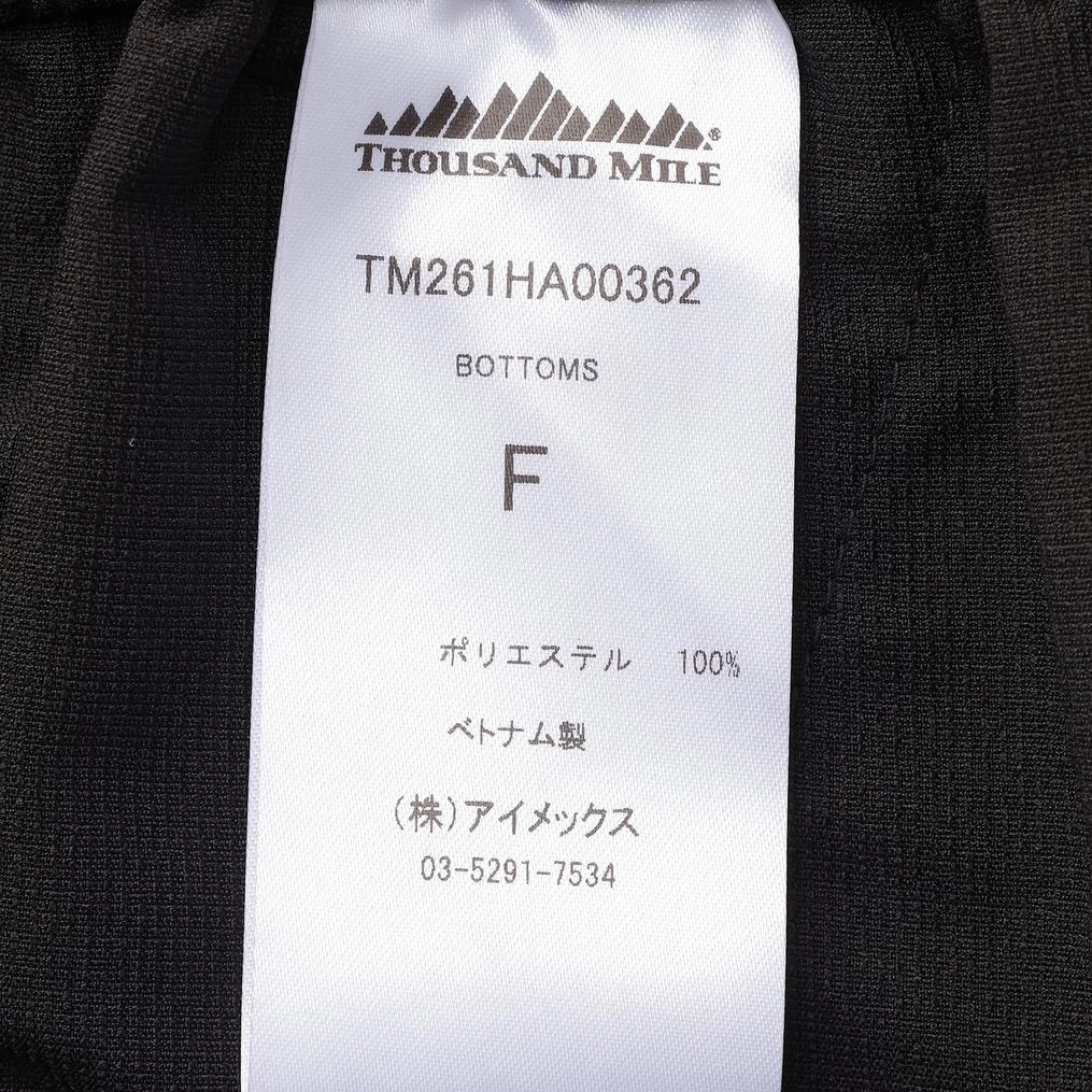  THOUSAND MILE THOUSAND MILE French Sleeve Shirt & Pants Set画像8