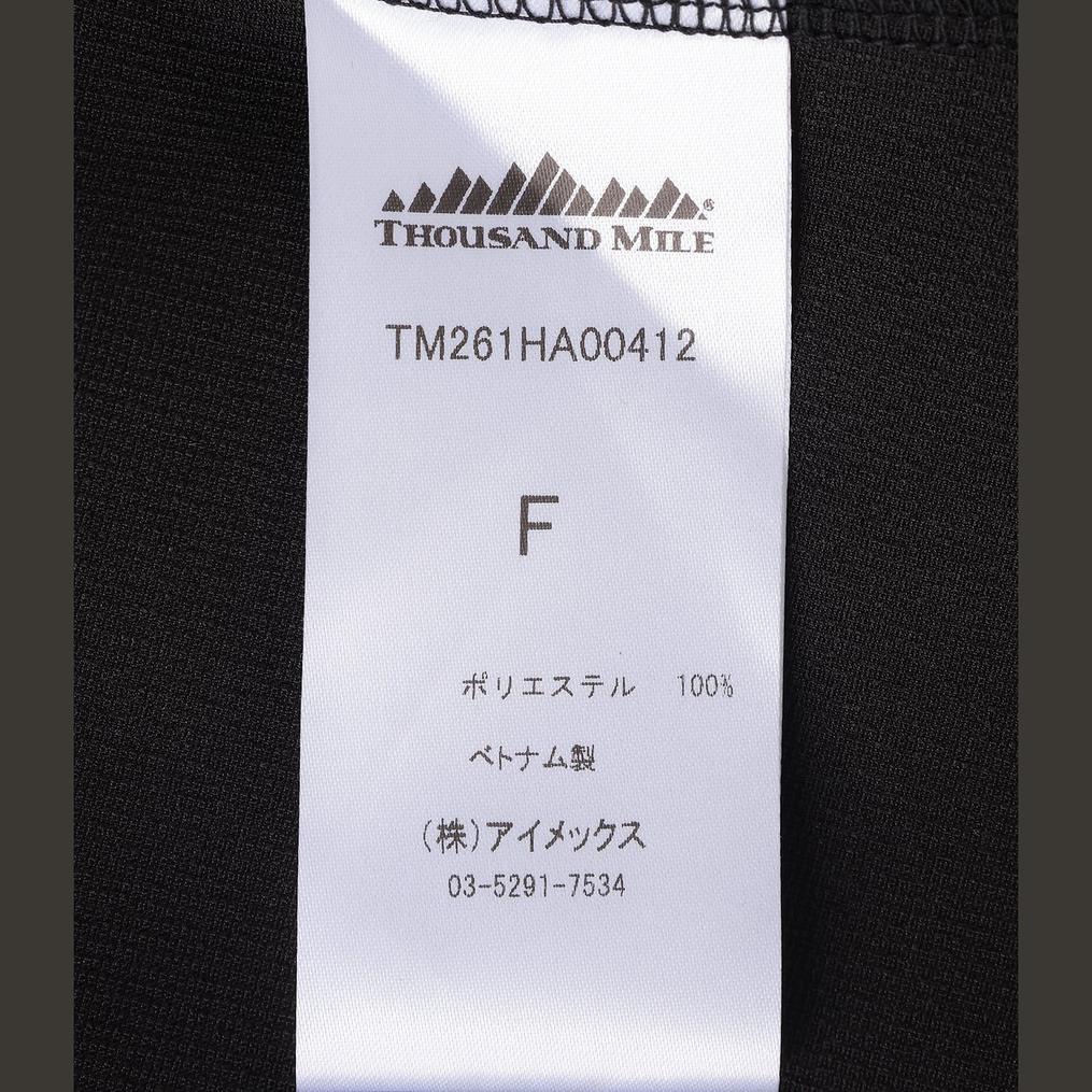  THOUSAND MILE THOUSAND MILE French Sleeve Onepiece画像5