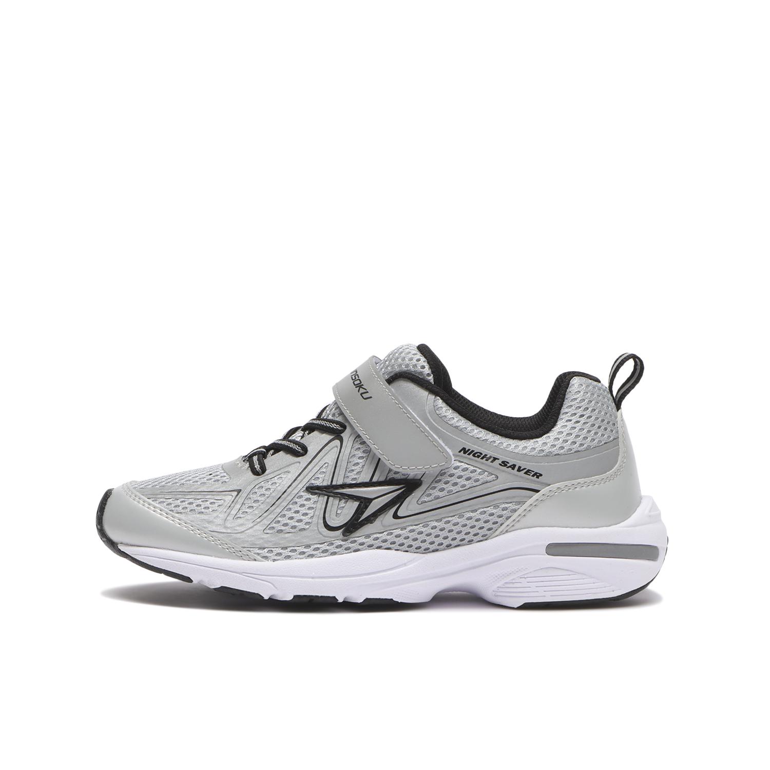 Shunsoku 19-23 NIGHT SAVER 263 Kids Running Shoes SJJ 2630 SILVER — photo 1 of 7