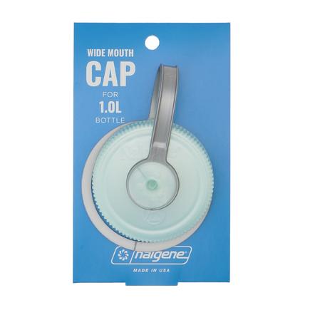 nalgene ヒロクチ 1.0L ループキャップ