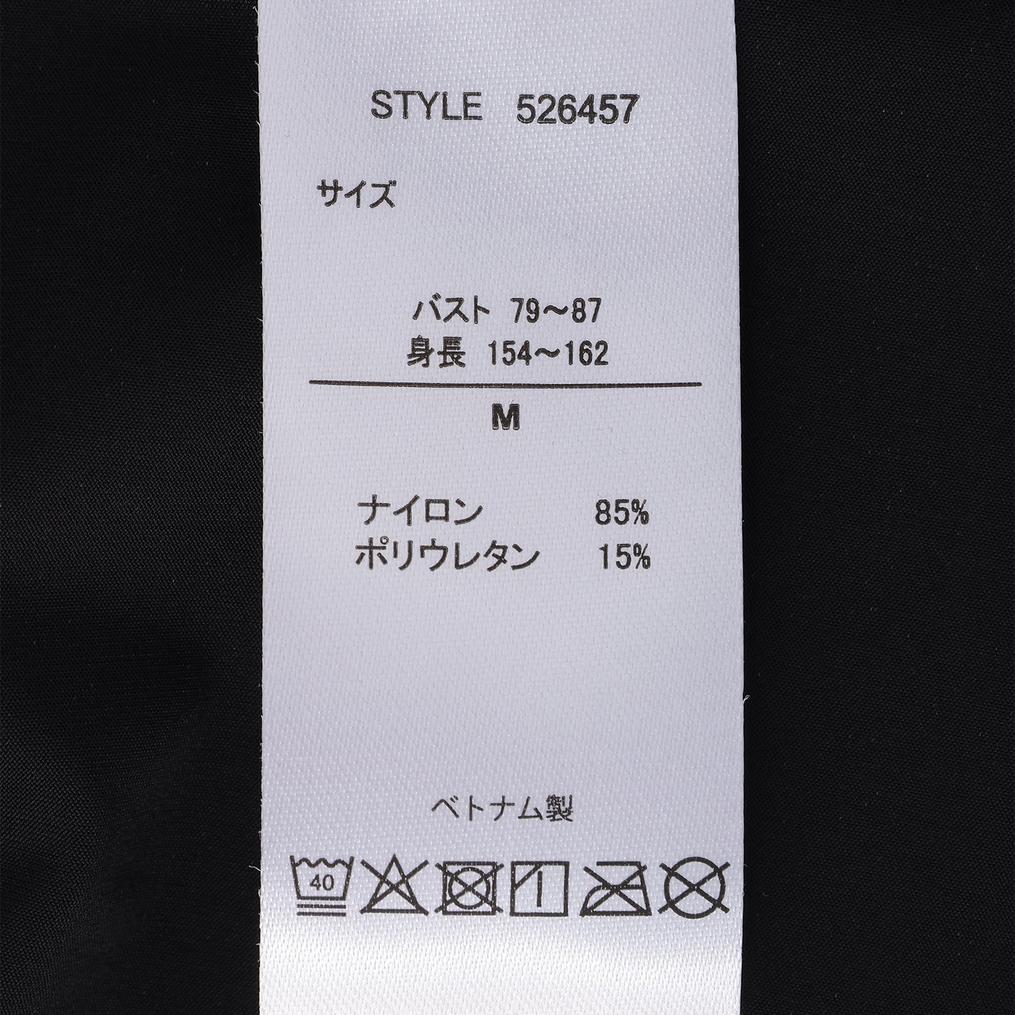  Ocean Pacific Ocean Pacific W's Super Nylon Cool UV Parka画像5