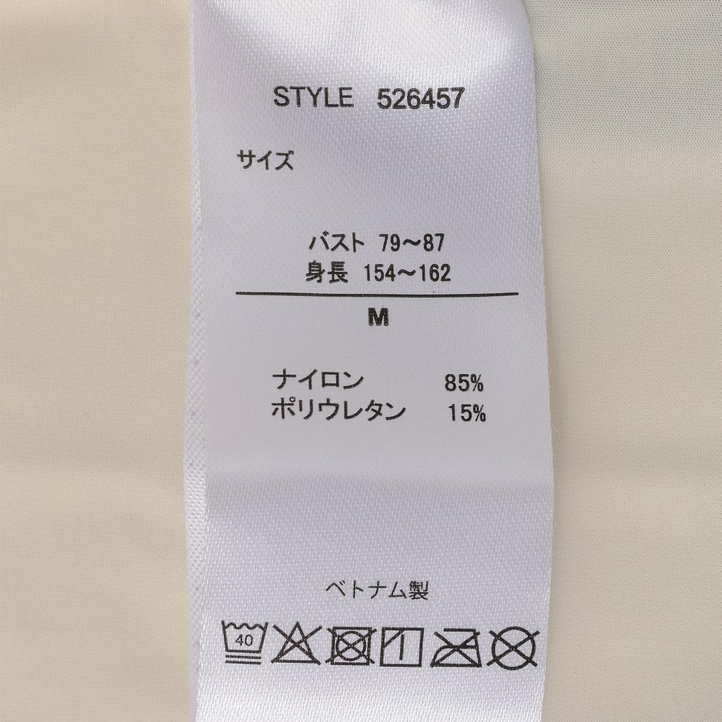  Ocean Pacific Ocean Pacific W's Super Nylon Cool UV Parka画像5