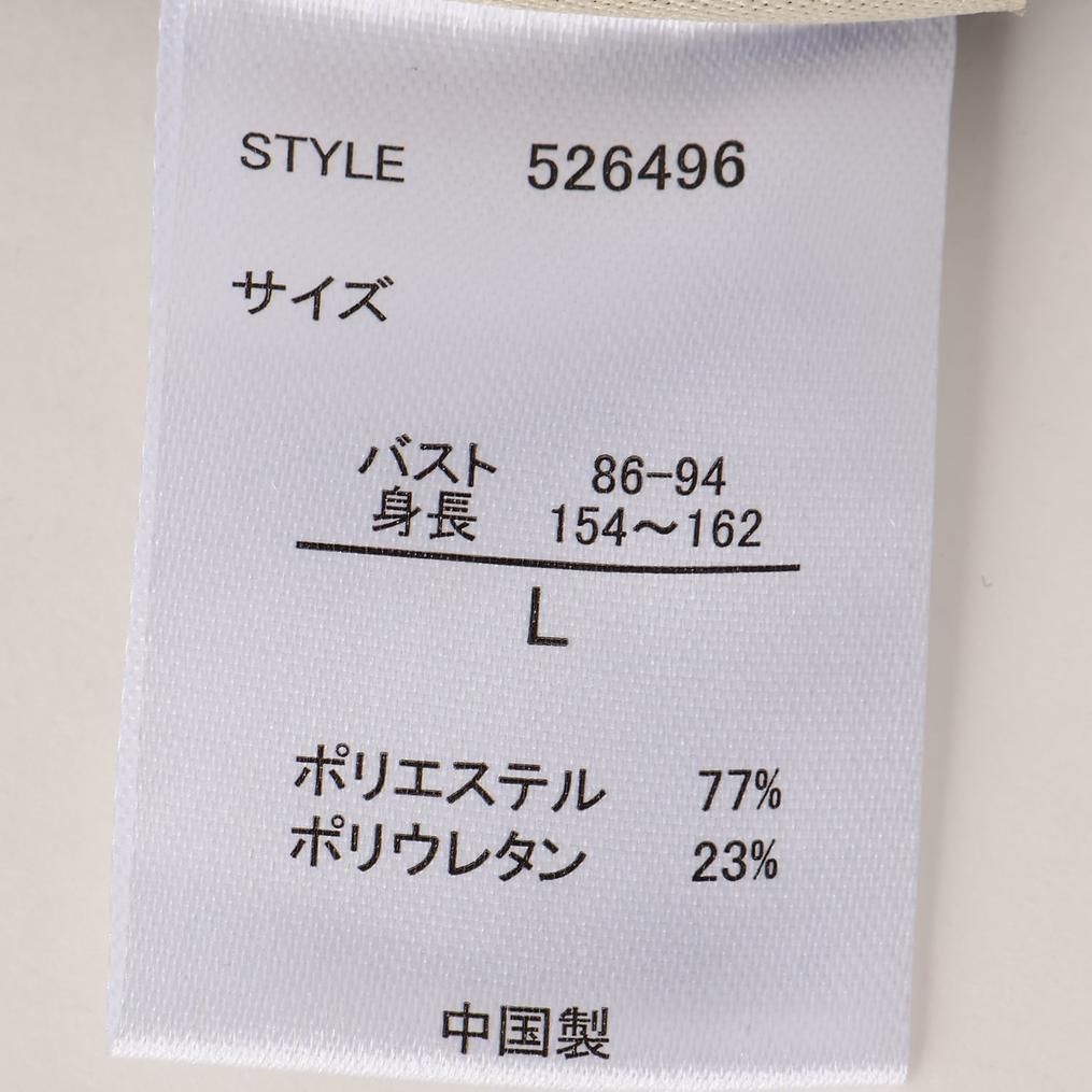  Ocean Pacific Ocean Pacific W's 2way Tank Top画像5