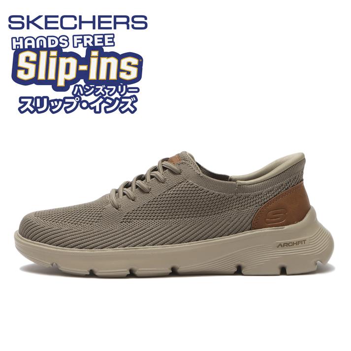 SKECHERS �A�[�`�t�B�b�g�K���U KHK