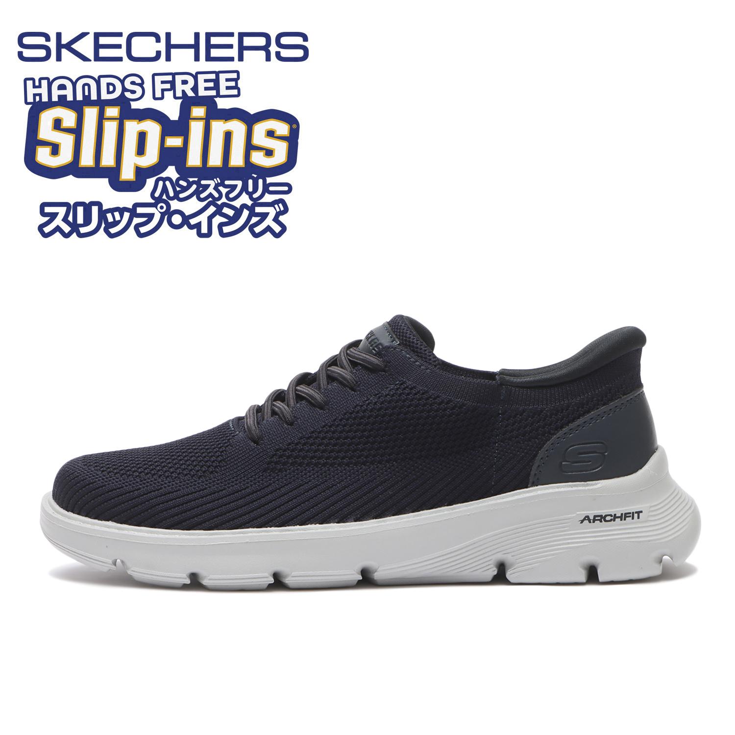 新品 タグ付 SKECHERS エアクール アーチフィット スニーカー 25cm スケッチャーズ スリップインズ：アーチフィット 2.0 - グランド