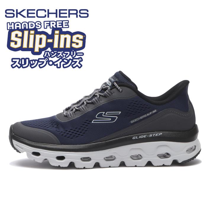 SKECHERS �O���C�h�X�e�b�v�\�[�� NVY