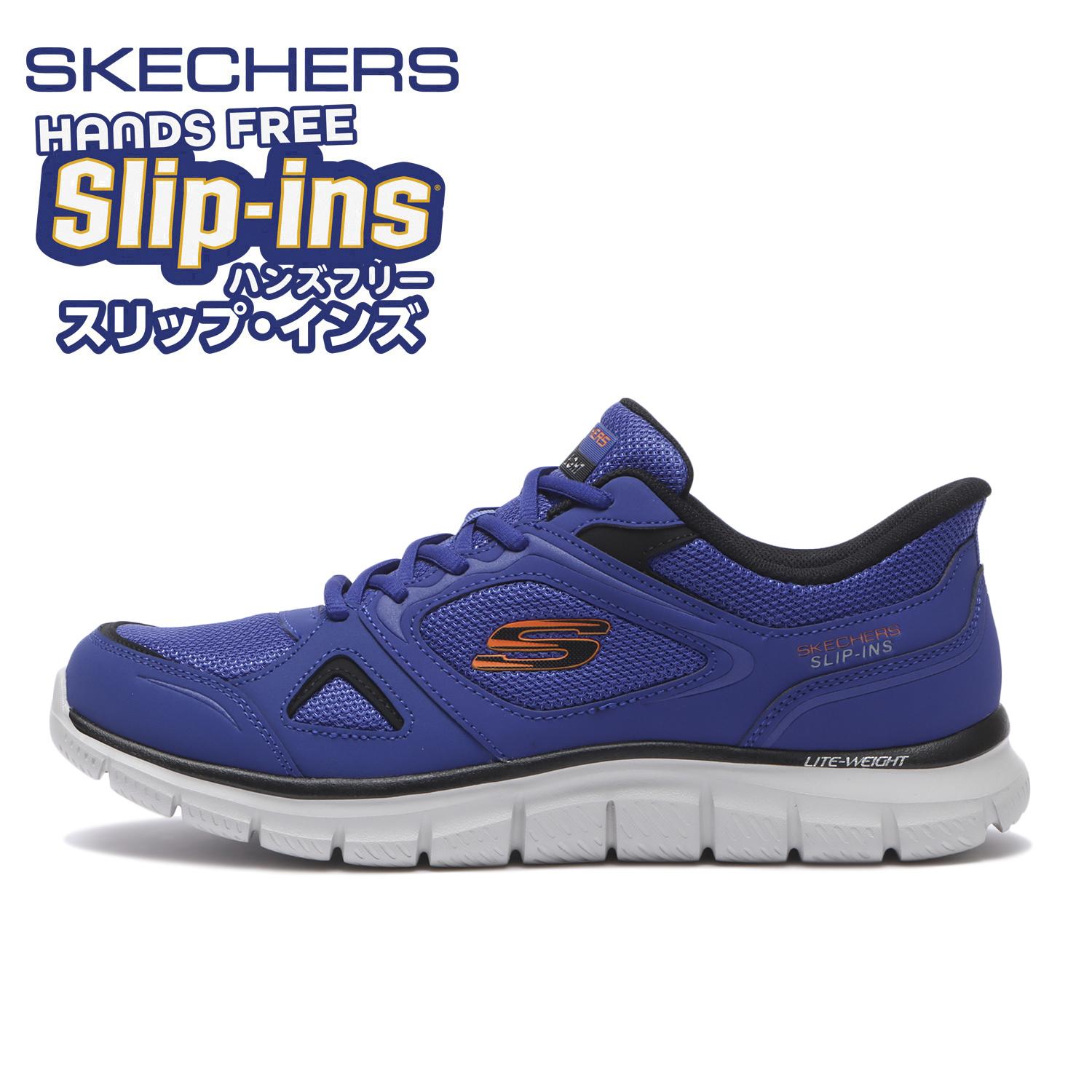 サクニャンページ Skechers Slip-ins: Track - Ezral | SKECHERS JP