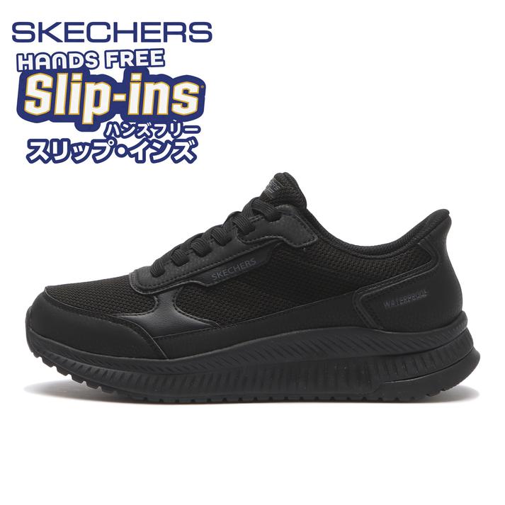SKECHERS �{�u�X_�X�N���b�h4_�N���e�B�J��_�X�e�b�v BBK