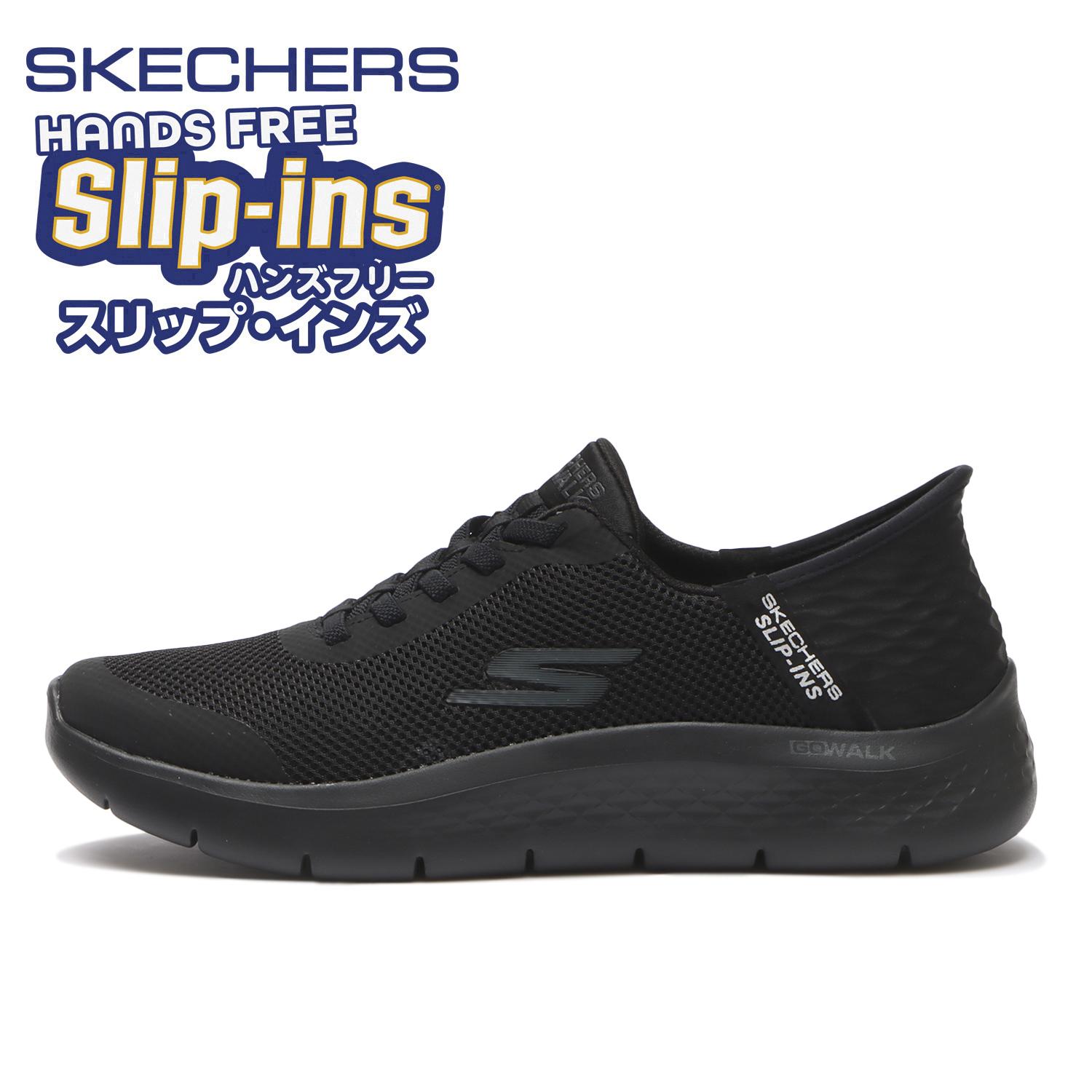スケッチャーズ
サンダル 楽天市場】レディース 【SKECHERS】 スケッチャーズ GO WALK FLEX