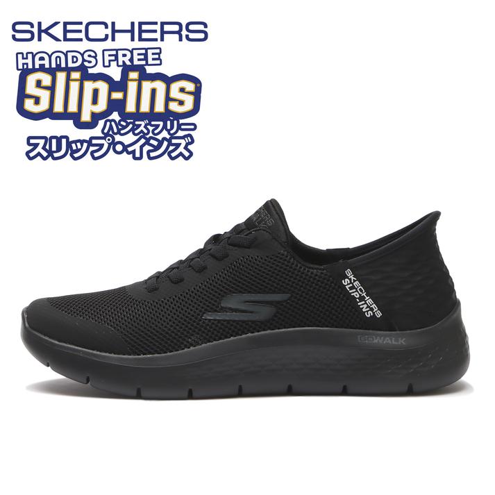 SKECHERS �S�[�E�H�[�N �t���b�N�X_�n���Y�A�b�v BBK