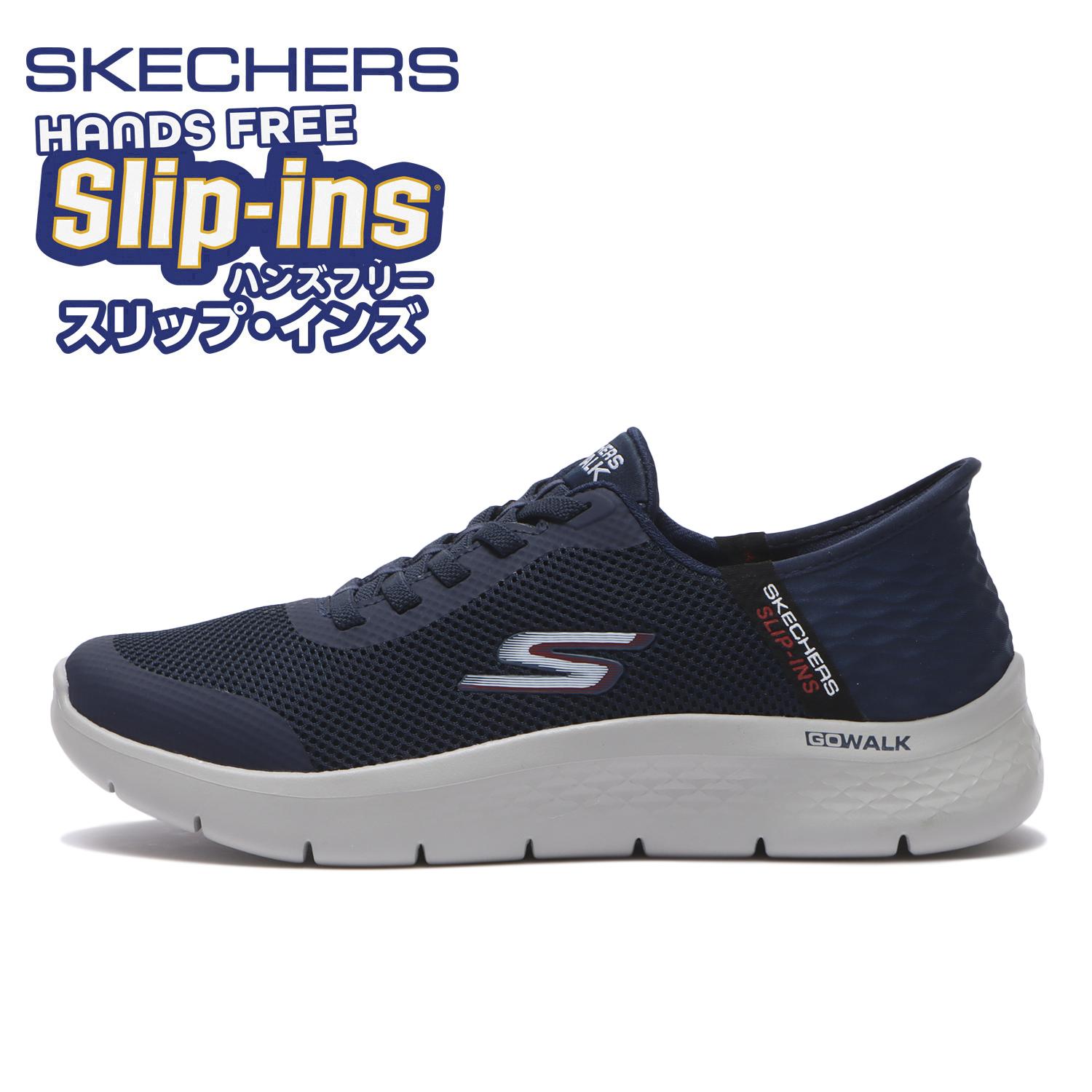 nulelu商品になります。 ハンズフリー> 【SKECHERS】 スケッチャーズ GO WALK FLEX - HANDS UP