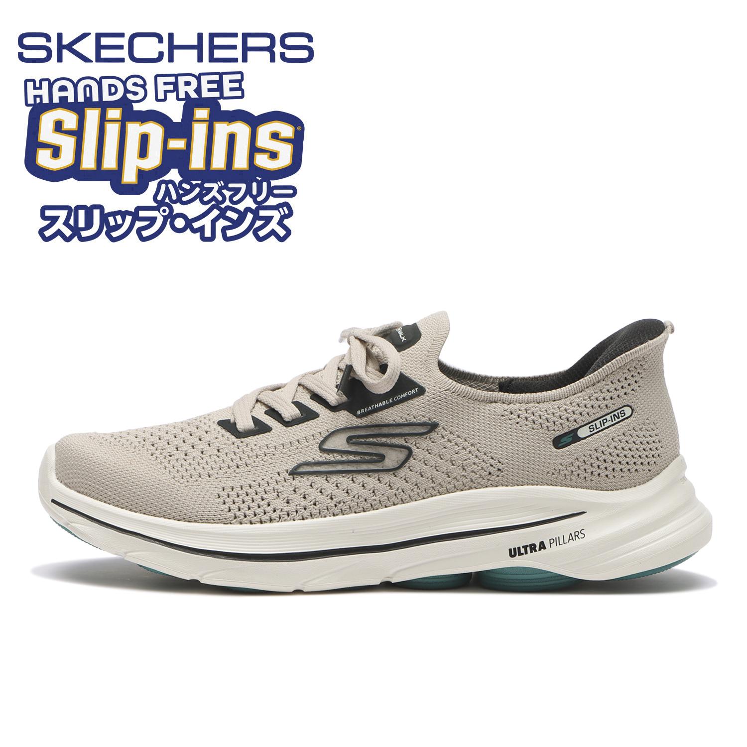 ハンズフリー＞ 【SKECHERS】 スケッチャーズ GO WALK 8 ゴーウォーク