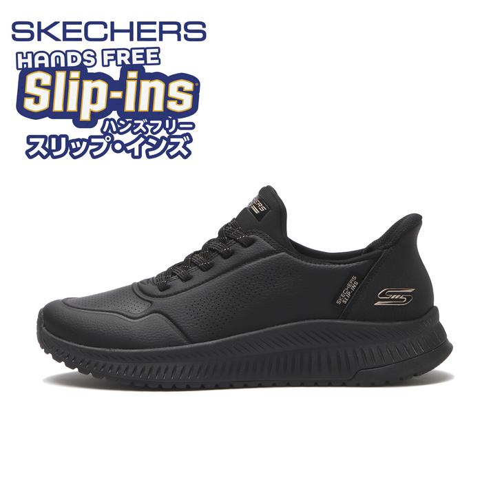 SKECHERS �{�u�X_�X�N���b�h4_�L�[���b�N BBK