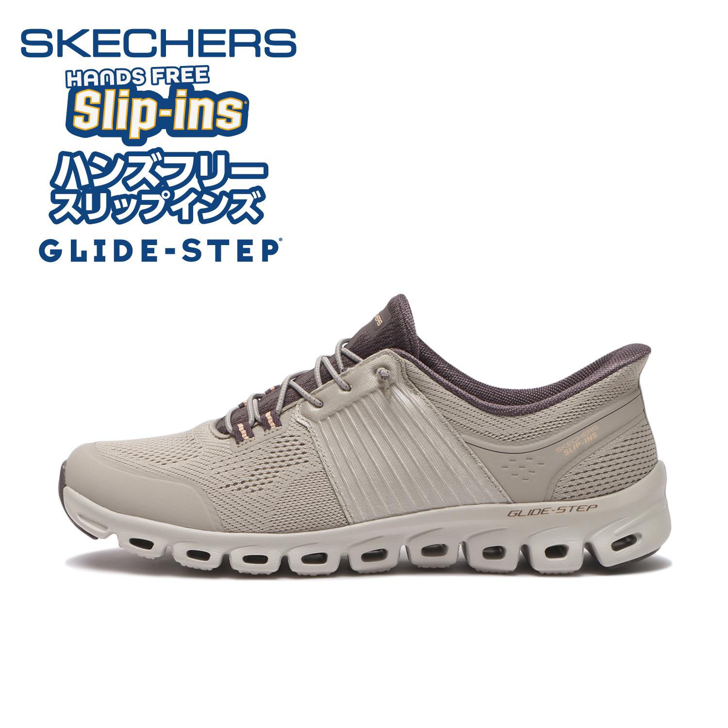 いー ハンズフリー>レディース 【SKECHERS】 スケッチャーズ GLIDE-STEP