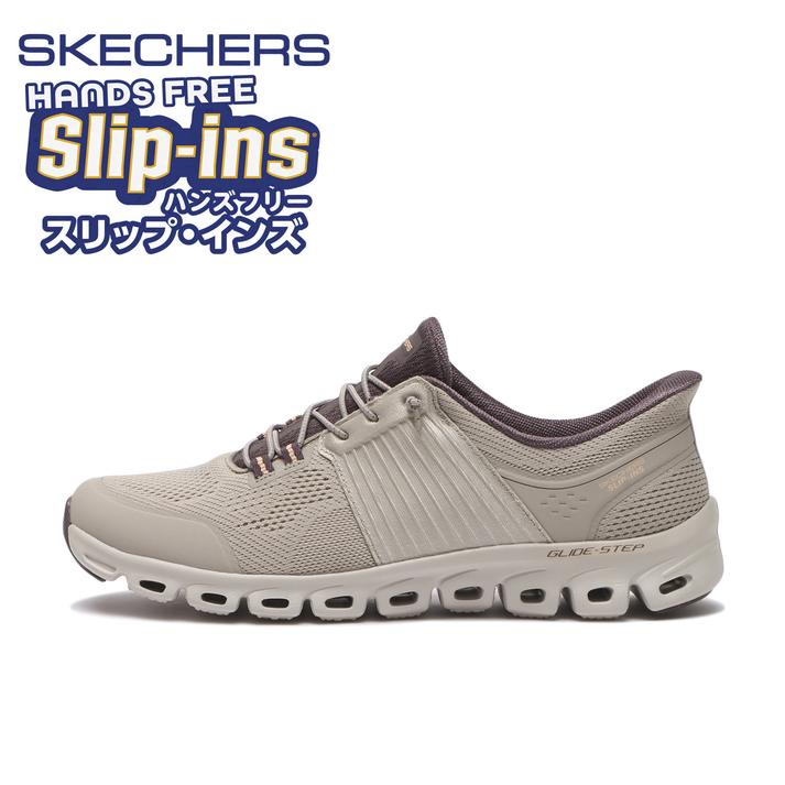 SKECHERS �O���C�h�X�e�b�v-�X�^�[�Q�C�Y DKTP