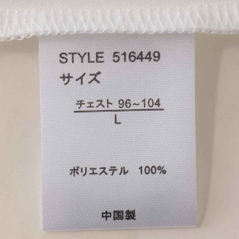  Ocean Pacific Ocean Pacific PEARTEX Tee 2 OSHMAN'S SMU画像5
