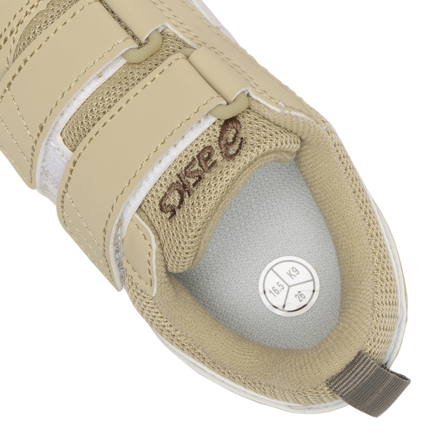 キッズ 【ASICS】 アシックス 16-18 IDAHO MINI 5 アイダホ ミニ 5