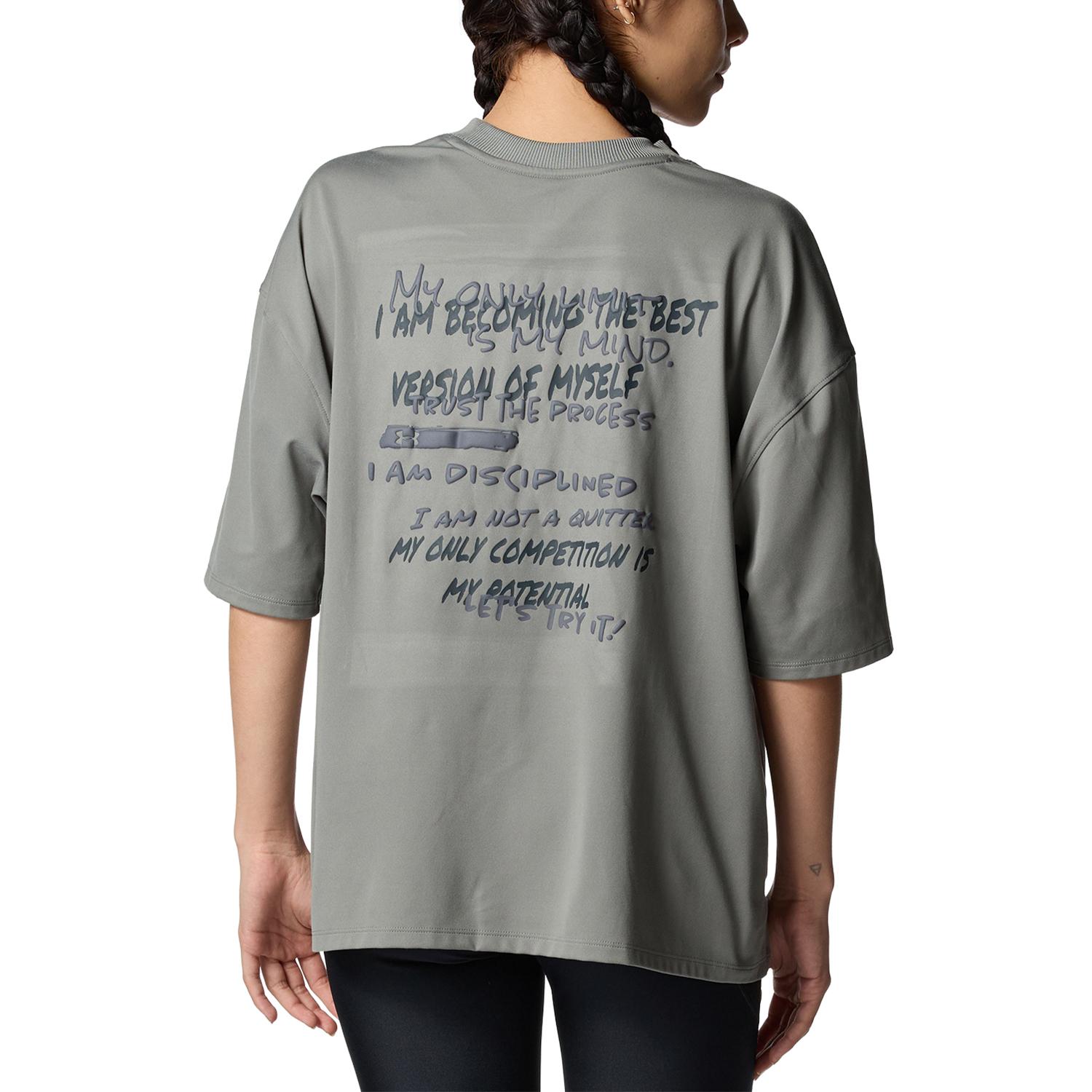 UNDER ARMOUR UNDER ARMOUR UA Motivate Box Graphic T-Shirt