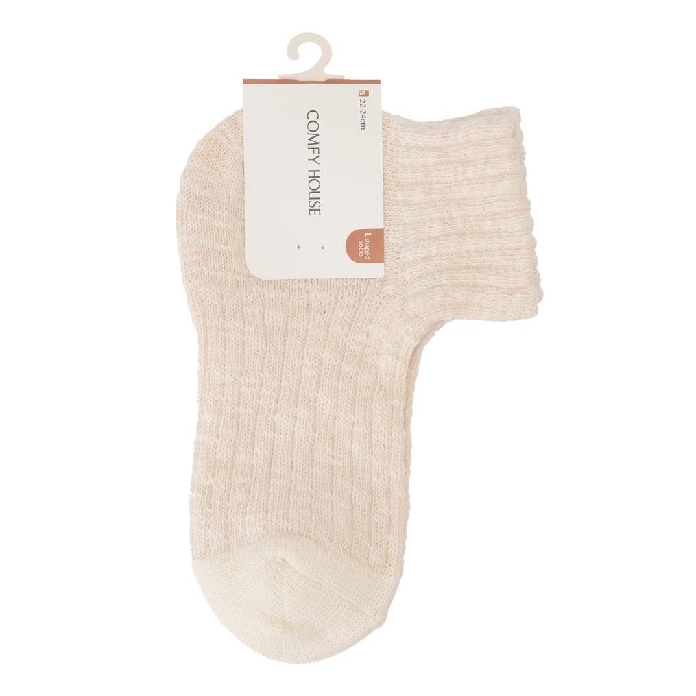  コンフィハウス COMFY HOUSE Big Slub Ankle画像1