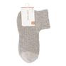  コンフィハウス COMFY HOUSE Big Slub Ankle画像1