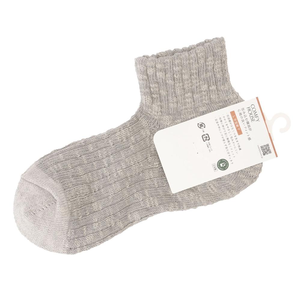  コンフィハウス COMFY HOUSE Big Slub Ankle画像3
