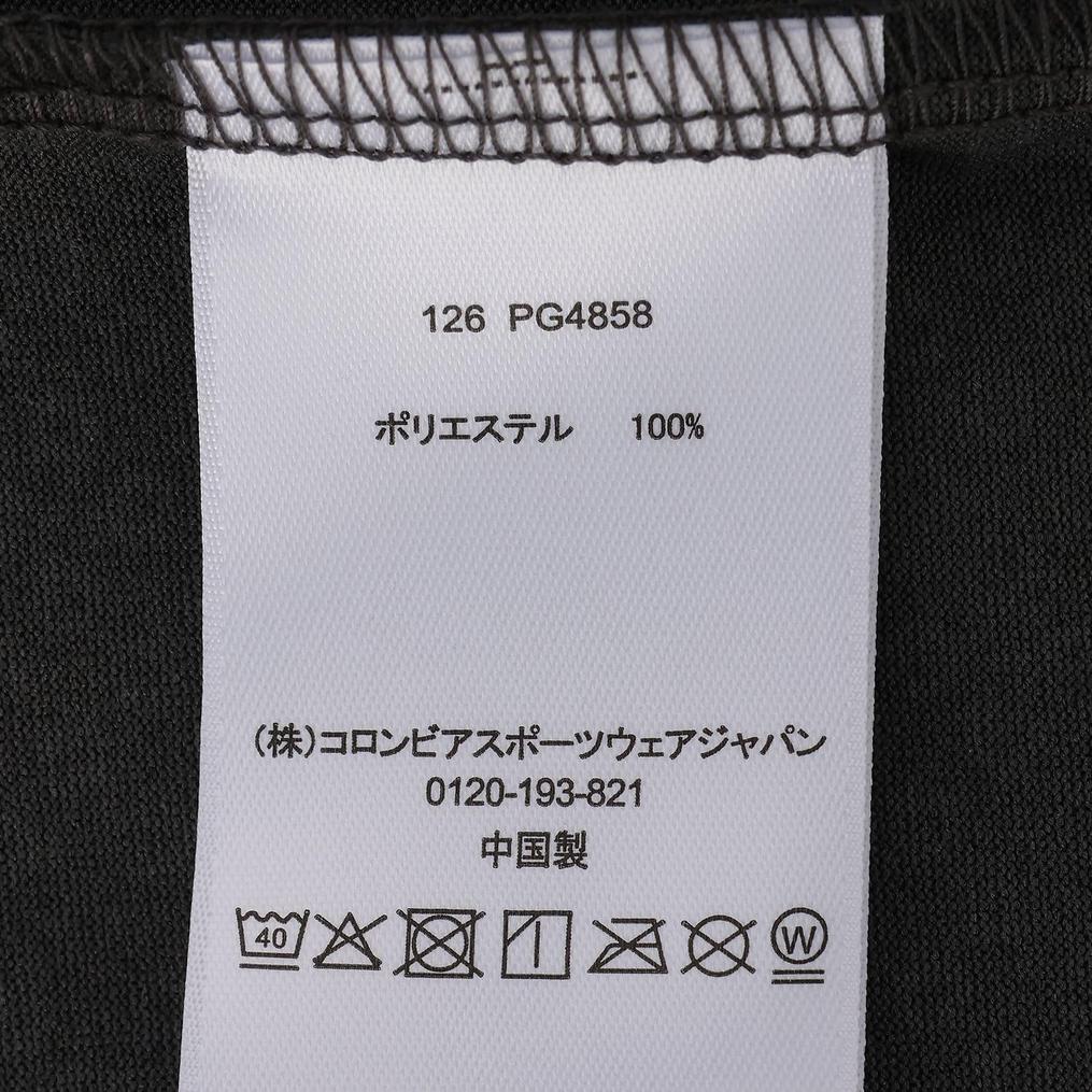  Columbia Columbia M Little Bear Rock Graphic S/S Tee画像9