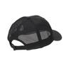  Columbia Columbia Little Bear Rock Mesh Cap画像3