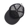  Columbia Columbia Little Bear Rock Mesh Cap画像2
