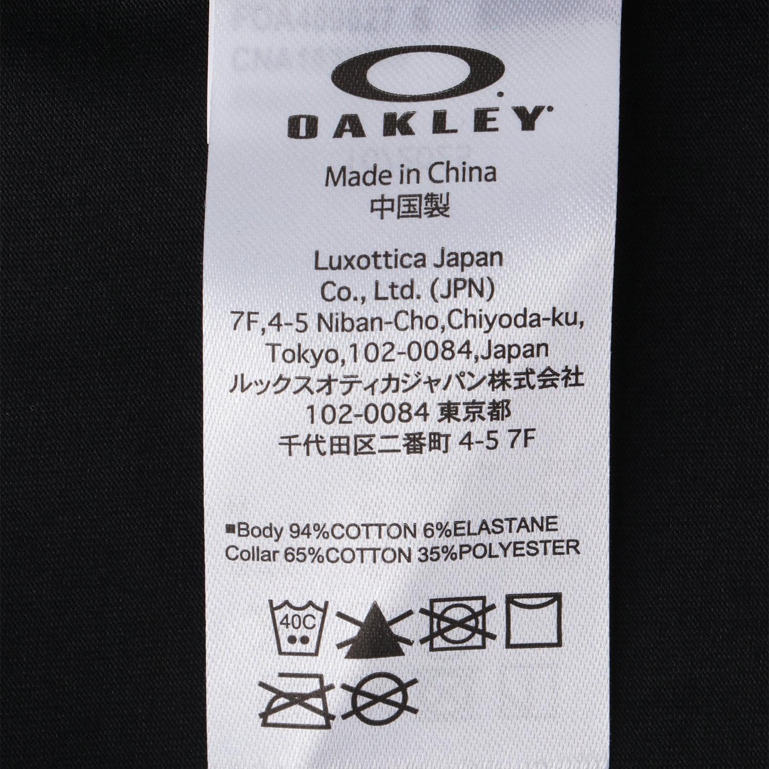 OAKLEY OAKLEY O-Tech Cold Cotton Tee Relax 2.0｜OSHMAN'S ONLINE