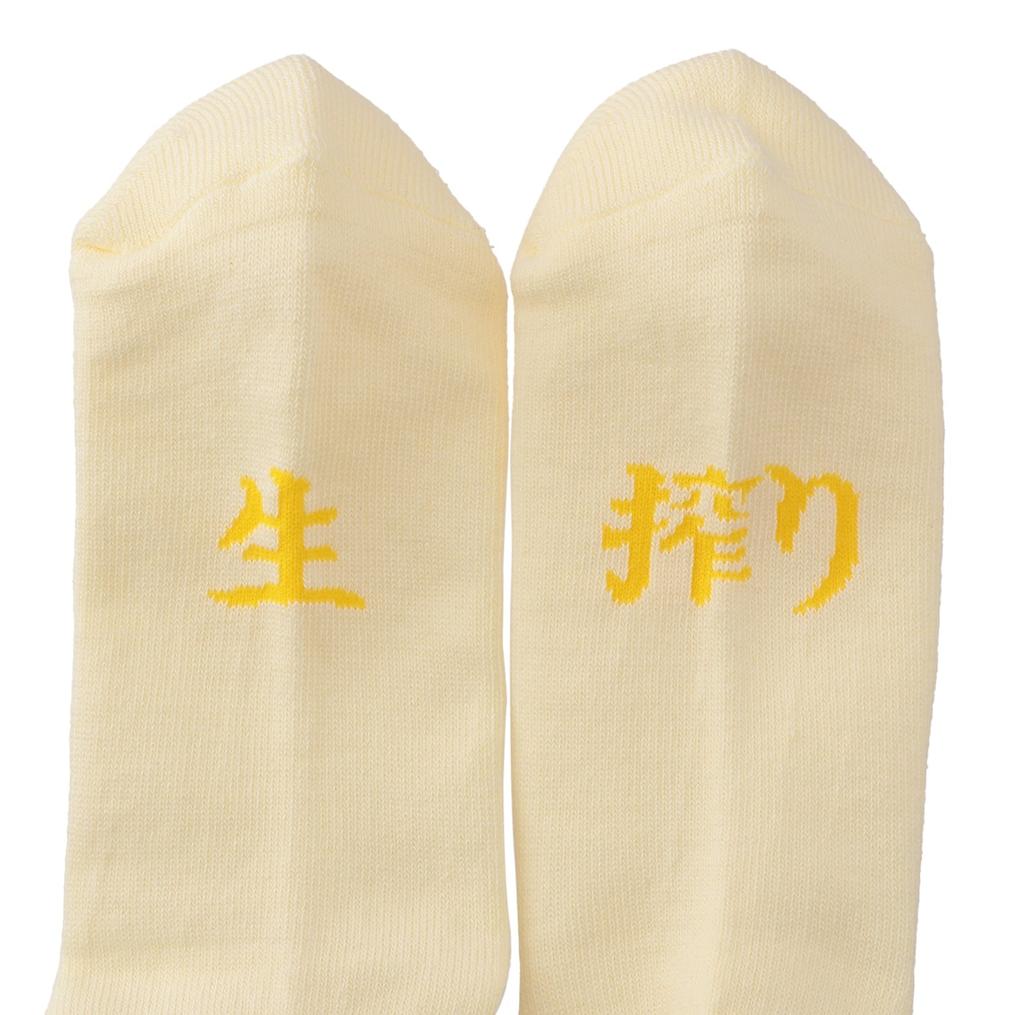  ROSTER SOX ROSTER SOX Lemon画像2