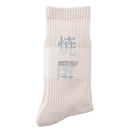 ROSTER SOX 焼酎
