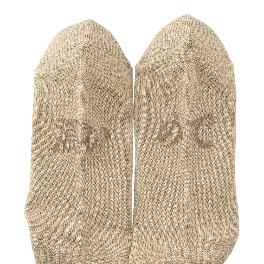  ROSTER SOX ROSTER SOX Whisky and soda画像2