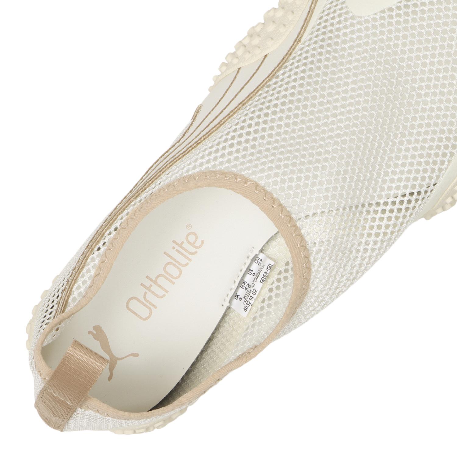  PUMA MOSTRO FLEX MESH画像7