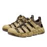  KEEN KEEN Hyperport H2 M画像2