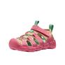  KEEN KEEN Hyperport H2 Little Kids画像7