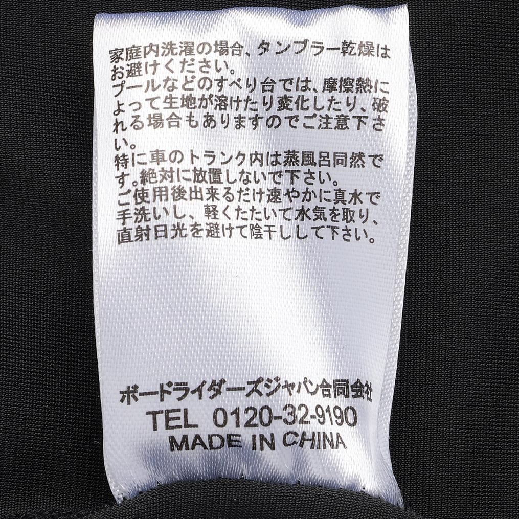  BILLABONG BILLABONG M Hi Neck S/S Rushguard画像7