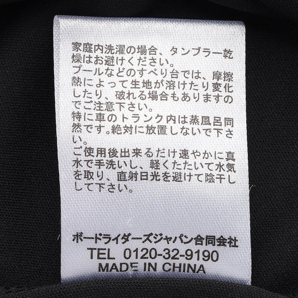  BILLABONG BILLABONG M Rash Tank Top画像9