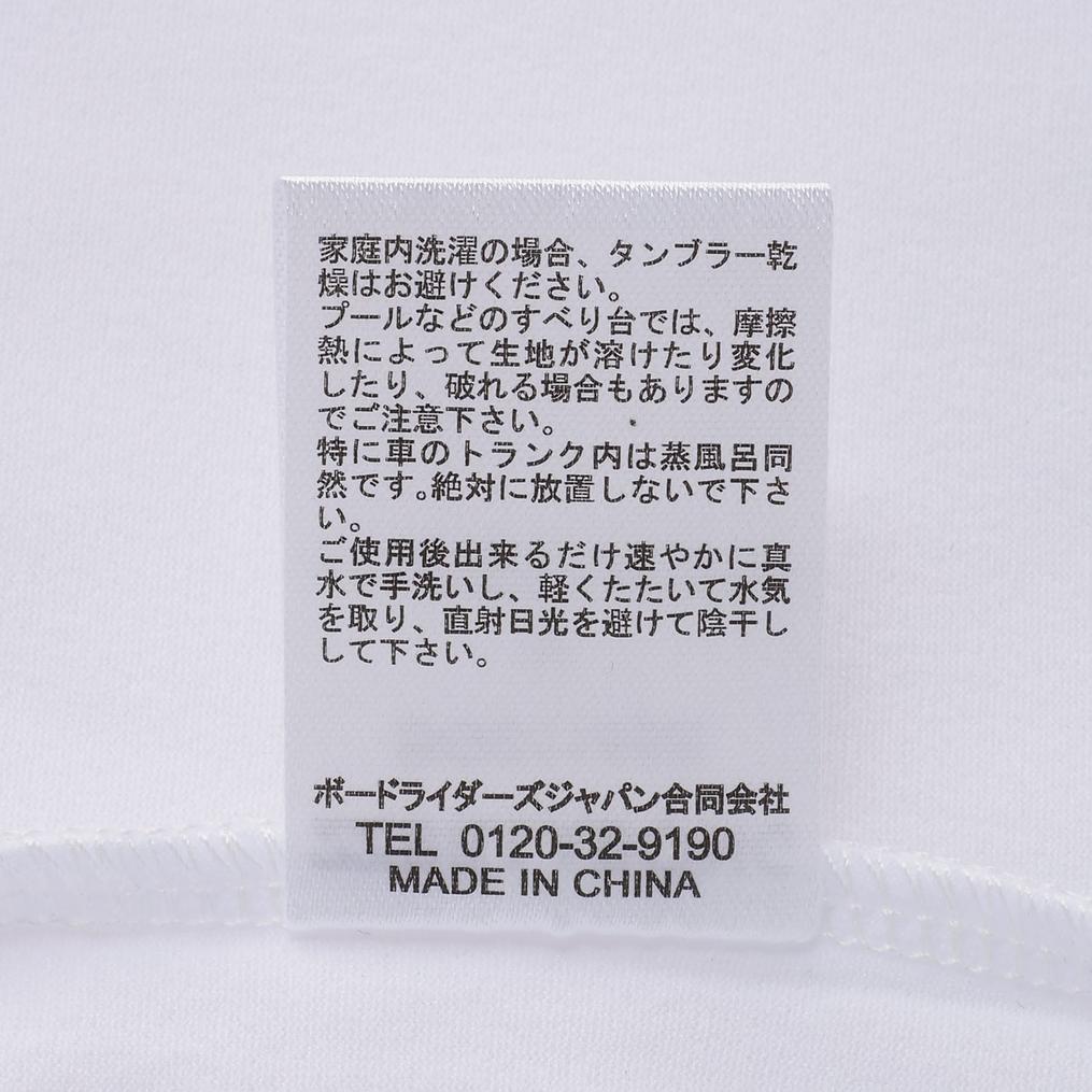  BILLABONG BILLABONG Surf Flex Tee画像7