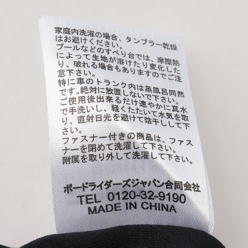  BILLABONG BILLABONG M's Air Dry Mesh Zip Rash Guard画像7