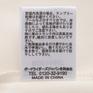  BILLABONG BILLABONG M Soffty Tee画像7