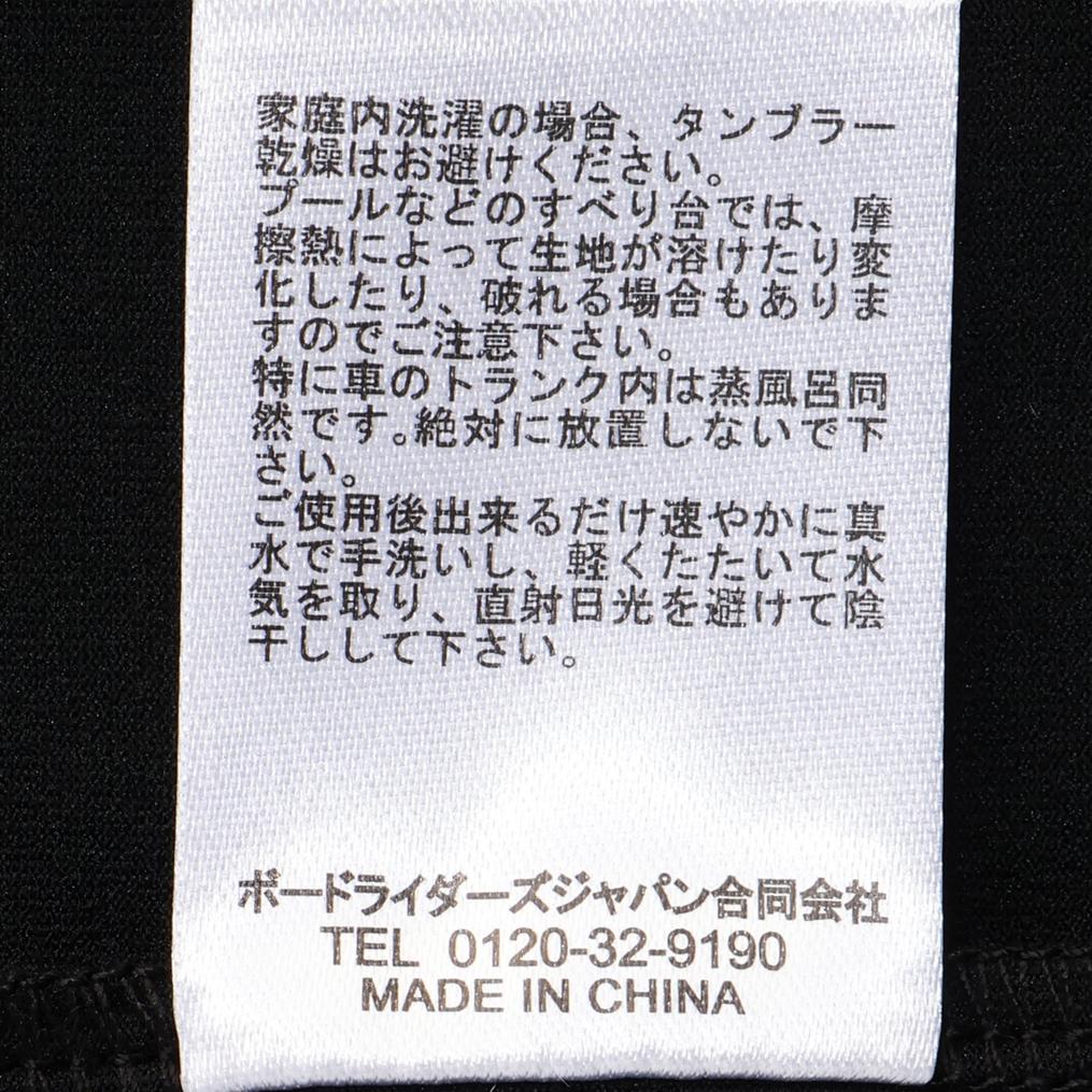  RVCA RVCA Staright Way SFTT Surf Tank画像7