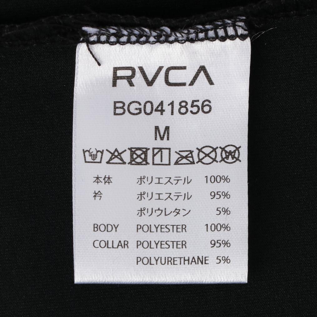  RVCA RVCA Closed Business SFST Surf Tee画像5