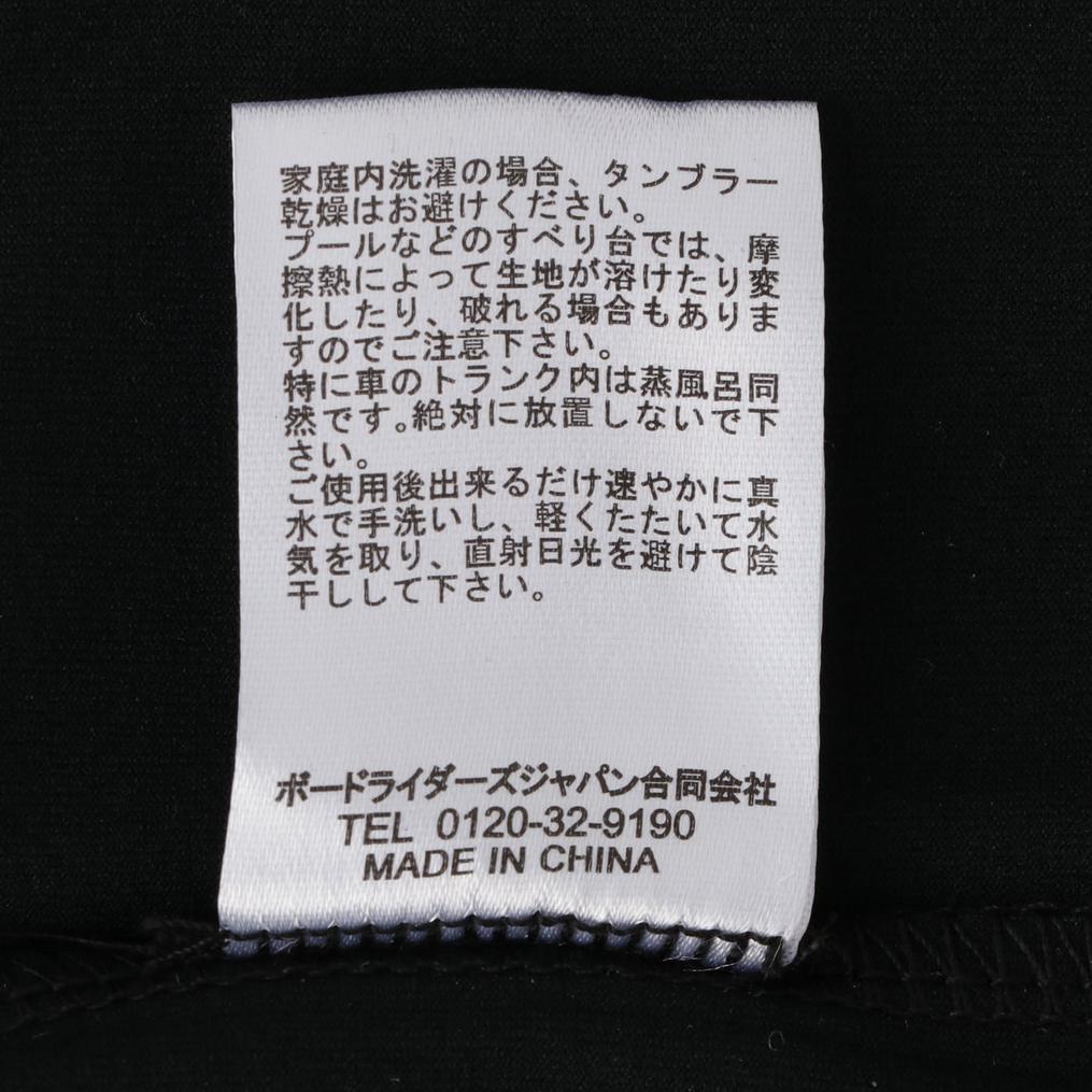  RVCA RVCA Closed Business SFST Surf Tee画像7