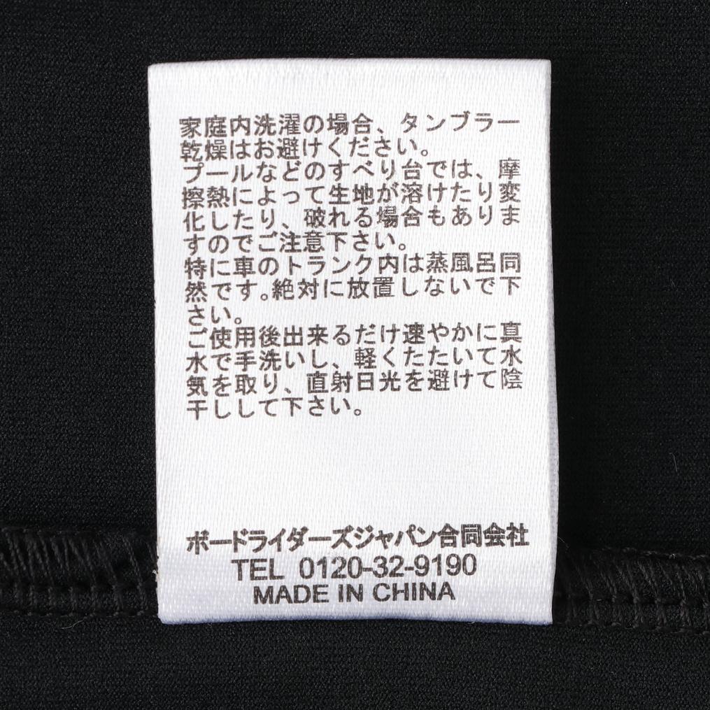  RVCA RVCA RVCA Straight Way Surf Tee画像7