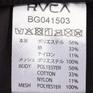  RVCA RVCA Elastic RVCA Boardshort画像5