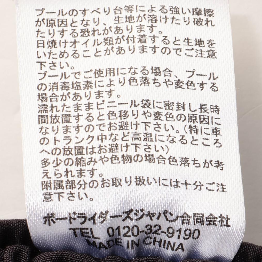  RVCA RVCA Elastic RVCA Boardshort画像7
