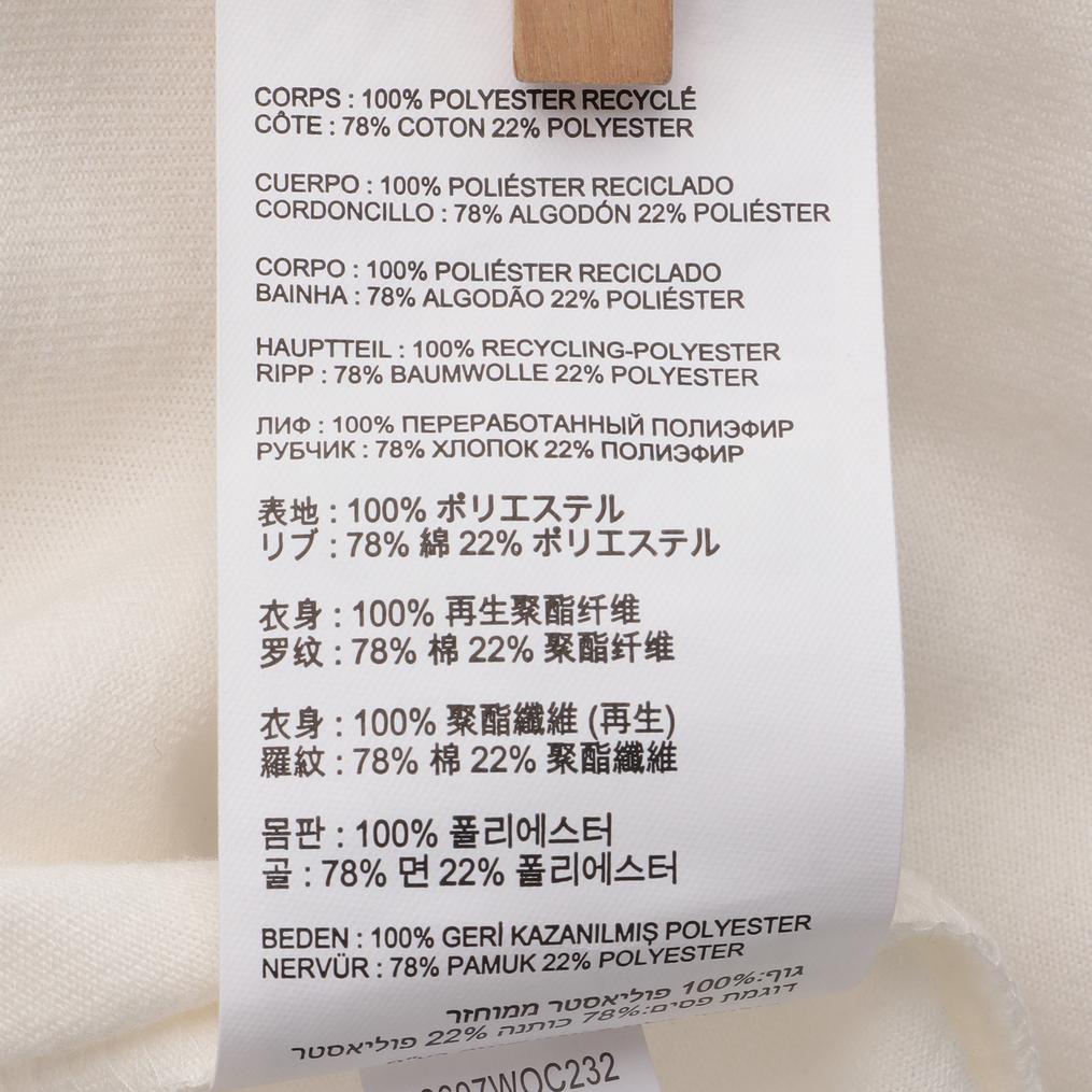  New Balance NEW BALANCE W NB Logo T-Shirt画像10